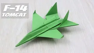 How to Make a Paper Jet Fighter Airplane | Best Origami Paper Jet | F-14 TomCat
