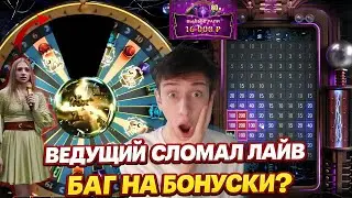 LIGHTING STORM В 2026 ЧТО ПОМЕНЯЛОСЬ? ВСЕ ЕЩЕ МОЖЕТ УДИВИТЬ?