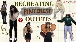 ВОСПОМИНАНИЕ НАРЯДОВ ИЗ PINTEREST (потому что я буквально забыла, как одеваться)