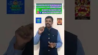 Number power 46 mobile number #chandramouliyadav #shorts #ytshorts #bhaktishorts2025 #mobilenumbers
