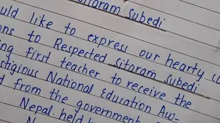 Specimen of writing 'Message of Congratulations'.