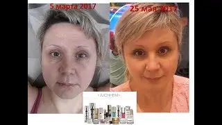 Dr  Juchheim Cosmetics регистрация\ Компенсационный план