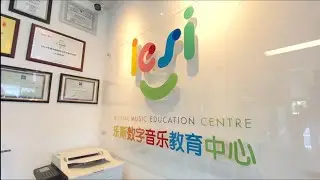 Begin your music learning journey with LESI!
