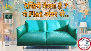 Smart 2BHK Flat Interior | Carpet 480 SqFt | AddressOne by Peninsula Land | Near MCA Cricke Stadium