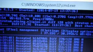 Rockminer R-Box