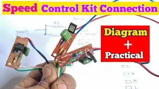 Table Fan Speed Control Kit Connection।।  Low medium High Speed Connection केसे करें।।