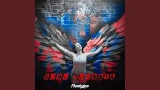 Sono Tornata (ReVersion)