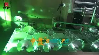 Oval Bottle Multi Color Full Auto Screen Printing Machine