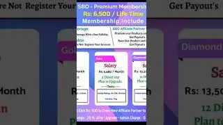 #SBO#  SBO job _SOB explain