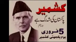 quaid e azam history | Dinah wadia Dina daughter of quaid e azam