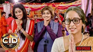 তিনজন সিআইডি অফিসার ছদ্মবেশে এক ধনী মহিলার দলে গিয়ে অনুদান চাইছেন | CID | সিআইডি | New Episode