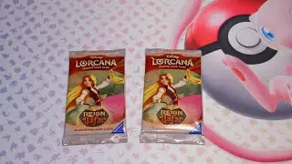 2 Disney Lorcana Reign of Jafar Booster Packs