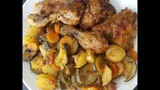 Cuisses de poulet aux legumes / دجاج بالخضار في الفرن، وصفة سريعة ولذيذة