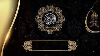 سورة الحج – Surah Al-Hajj | تلاوة خاشعة بصوت محمد صديق المنشاوي رحمه الله