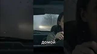 23 года брака РАЗРУШЕНЫ за ОДИН день! История о ПРЕДАТЕЛЬСТВЕ... Часть 5  #истории #драма #кино