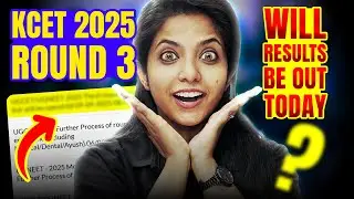 🚨 KCET 2025 Round 3 Results Will Be OUT Today ?? | Full Details You Must Know 🎓