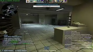 Monster /  Я играю в CS:GO 5x5 🔫 matchmaking 🌏. FPS UP &uarr;.