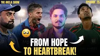 Bangladesh Keep Super 4s Dream Alive | Afghanistan Fall Short in Tense Chase #BANvsAFG #THEAKELASHOW