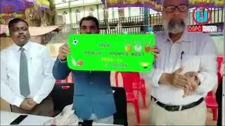 Annual Sports day 2024 - 2025 ( Juhu irla Education Society @DSPCNEWS