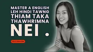 A tlem thei ang ber a tih chhin in, a chhuak tha 