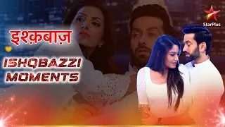Kya chal raha hai Anika aur Shivaay ke बीच? | Ishqbaaz