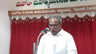 Anniversary meetings at Jerusalem Prayer House, Achampeta | K M Samson  gs Hebron| Hebron messages