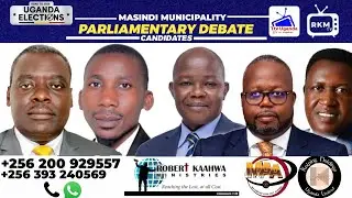 Парламентские дебаты в муниципалитете Масинди! #TtvUganda 15 декабря 2025 г., понедельник (с 16:0...