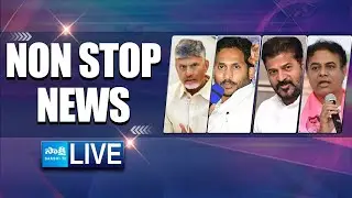 LIVE: Non Stop News AP & Telangana | Speed News 20-02-2026 | Telugu Breaking News | Sakshi TV