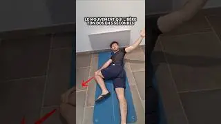 5 SECONDES POUR LIB&Eacute;RER TON DOS