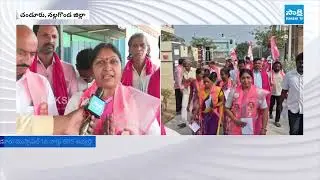 BRS Leaders Municipal Election Campaign in Nalgonda | Telangana News | Sakshi TV