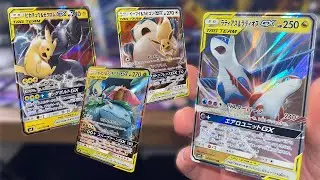 WE PULLED BEST TAG TEAM CARDS!! - 