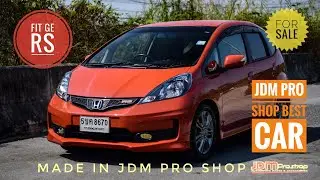 Honda FIT GE RS YR 585 best car