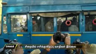 No special privileges in prison for Sasikala