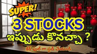 3 Value Stocks to Add to Your 2026 Watchlist | Long-Term Wealth Picks