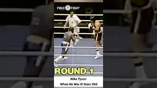 Майк Тайсон, 15 лет #mma #boxing #ufc