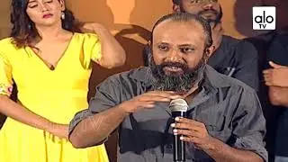 Actor John Kottoly Speech At Manu Movie Trailer Launch | Tollywood Updates | Alo TV