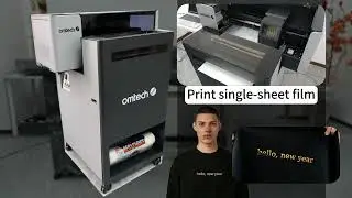 Принтер OMTech Aurora DTF | Демонстрация ручной печати одним листом