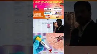 03-11-2023 SOUTH INDIA POLITICAL NEWS ANALYSIS BY Dr. K. Rajesh kumar