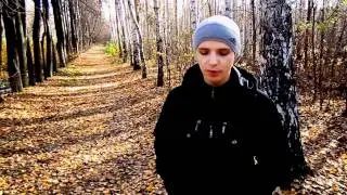 Sasha G. - Похолодало без тебя