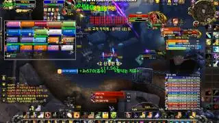 high maul mythic 높은망치 신화 도살자 신기
