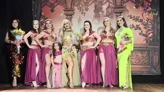 As Guardiãs da Dança