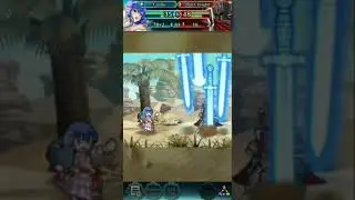 Bride caeda - We will rock you