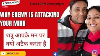 Healing Deliverance Prayer रात्रिकालीन प्रार्थना Night Prayer Prophetic Declaration
