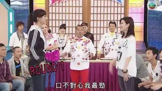 王祖藍搞笑上演“飛禽大咬”，高海寧成“高過頭”【超級遊戲獎門人】