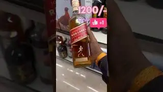 #Red Label Whisky 🥃 🥃🥃🥃#price for Sale in Haryana