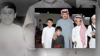 تمايم مسفر بن كايد بن مسفر الخشيل