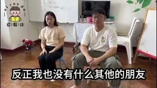 Picture Book Drama &ldquo;Courange to Admit Mistake&rdquo; performed by Ai Yue Du teachers 爱悦读老师演绎绘本戏剧 &ldquo;勇于认错&rdquo; 