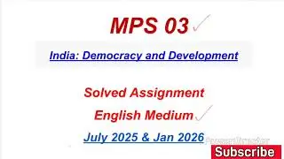 MPS 03 Solved Assignment 2025-2026 | MPS 03 Solved Assignment 2025-26 In English | MPS 3 Assignment