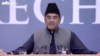 Maulana Shamshad Ahmad Qamar, Direktor  der Jamia Ahmadiyya Deutschland -  Qur’an Exegese in der AMJ