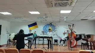 Поліські Дзвіночки. П. Васкс. Постлюдія.